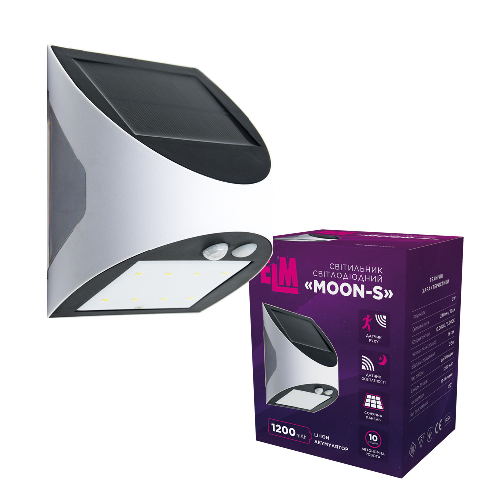 Фасадний світлодіодний світильник ELM Moon-S 3W на сонячній батареї з датчиком руху IP54